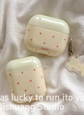 ins波点猫咪挂饰适用苹果耳机保护套airpods4无线蓝牙耳机壳三四代airpodpro2二代ipod耳机盒airpods3保护壳