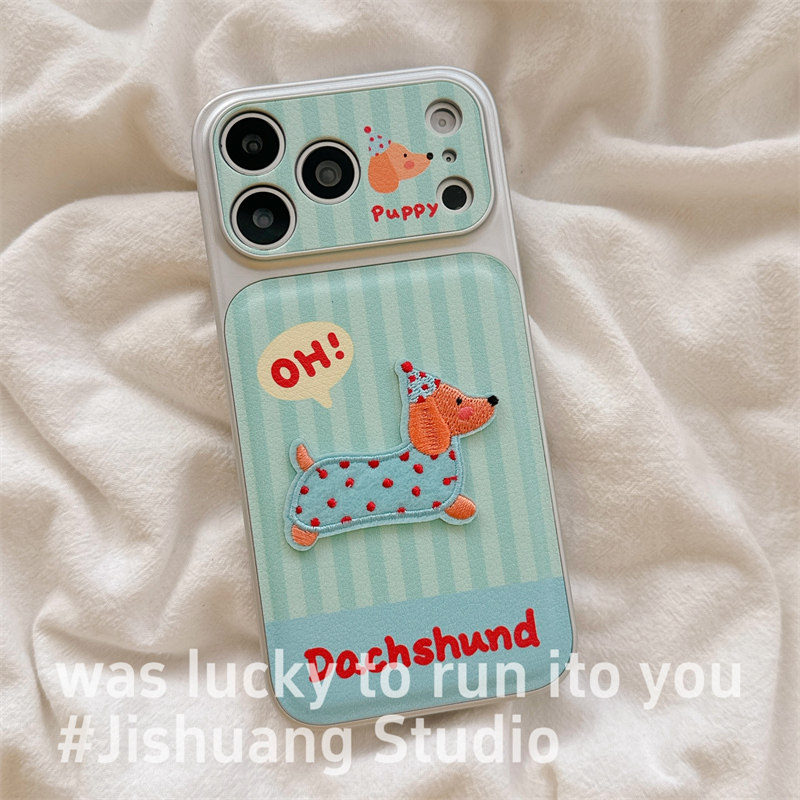 皮质蓝色条纹刺绣腊肠狗适用iphone17promax苹果16pro手机壳15新款14pro女款13日韩卡通14银色边防摔全包硬壳,3C数码配件,手机保护套/壳,淘宝优惠券,粉丝福利购,淘宝优惠卷