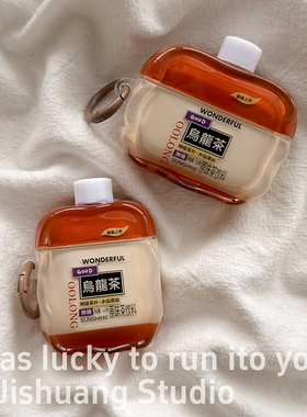 创意立体乌龙茶饮料适用苹果耳机保护套airpods4无线蓝牙耳机壳三四airpodpro3二代ipod耳机盒airpods2保护壳