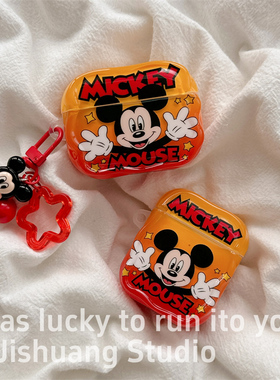 个性趣味橙色米奇带挂饰适用airpods4保护套airpodspro3代苹果耳机套二代无线蓝牙保护壳airpod3女款全包软壳