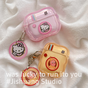 趣味卡通涂鸦粉色kitty适用airpods4保护套airpodspro3代苹果耳机套二代无线蓝牙保护壳airpod3女款全包软壳