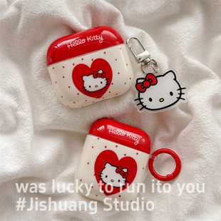 红色波点爱心kitty挂饰适用airpods4保护套airpodspro3代苹果耳机套二代无线蓝牙保护壳airpod3女款全包软壳