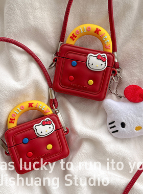 可爱手提包kitty猫适用苹果耳机保护套airpods4无线蓝牙耳机壳三四airpodpro3二代ipod耳机盒airpods2保护壳