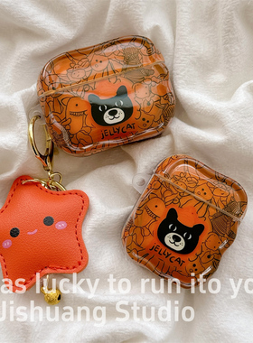 卡通橙色线条小动物吉利猫适用airpods4保护套airpodspro3苹果耳机套二代无线蓝牙保护壳airpod3女款全包软壳