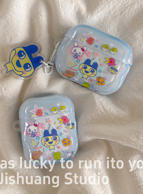 可爱卡通拓麻歌子适用苹果耳机保护套airpods4无线蓝牙耳机壳三四代airpodpro3代2ipod耳机盒airpods3保护壳