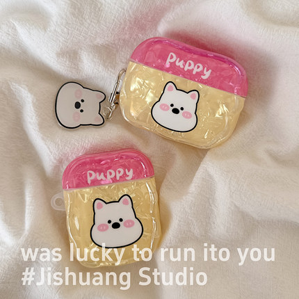 贝壳纹西高地小狗适用苹果耳机保护套airpods4无线蓝牙耳机壳三四代airpodpro2二代ipod耳机盒airpods3保护壳
