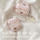 韩系粉色卡通小狗适用苹果耳机保护套airpodspro3代2无线蓝牙1 2耳机壳airpod4二代ipod耳机套airpods3保护壳