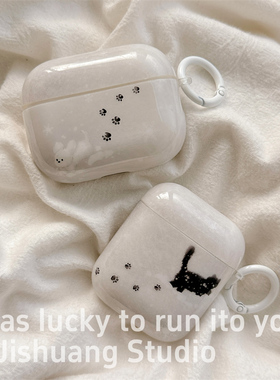情侣款白色涂鸦小狗猫咪适用airpods4保护套airpodspro3代苹果耳机套二代无线蓝牙保护壳airpod3女款全包软壳