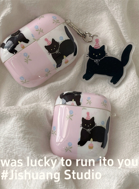 韩系碎花猫咪插画适用苹果耳机保护套airpodspro2无线蓝牙耳机壳四三代airpod4二代ipod耳机套airpods3保护壳