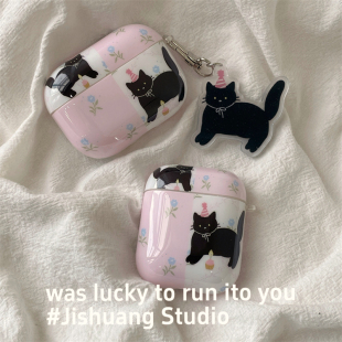 韩系碎花猫咪插画适用苹果耳机保护套airpodspro2无线蓝牙耳机壳四三代airpod4二代ipod耳机套airpods3保护壳