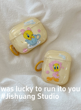 可爱卡通粉裙崔弟适用苹果耳机保护套airpods4无线蓝牙耳机壳三代airpodspro2二代ipod耳机套airpods3保护壳