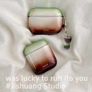 ins小众渐变晕染适用苹果耳机保护套airpodspro3无线蓝牙耳机壳四三代airpod4二代ipod耳机套airpods3保护壳