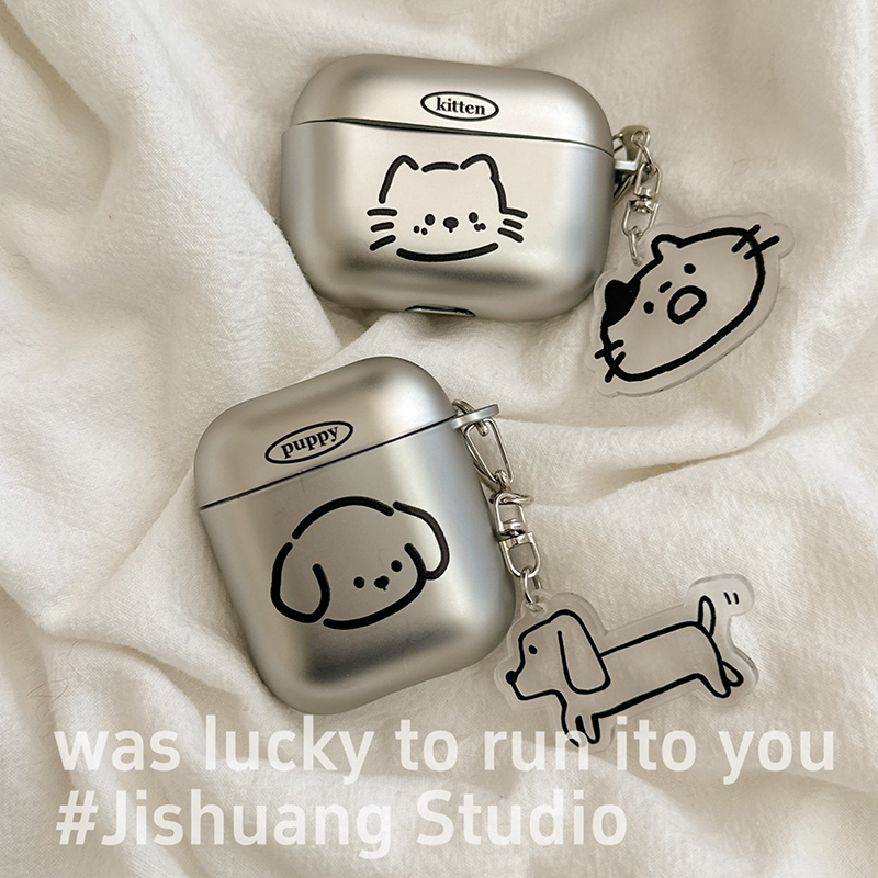 可爱线条猫咪小狗适用苹果耳机保护套airpods4无线蓝牙耳机壳三四代airpodpro2二代ipod耳机盒airpods3保护壳