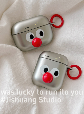 搞怪卡通红鼻子表情适用苹果耳机保护套airpodspro3无线蓝牙耳机壳三代airpod4二代ipod耳机套airpods3保护壳