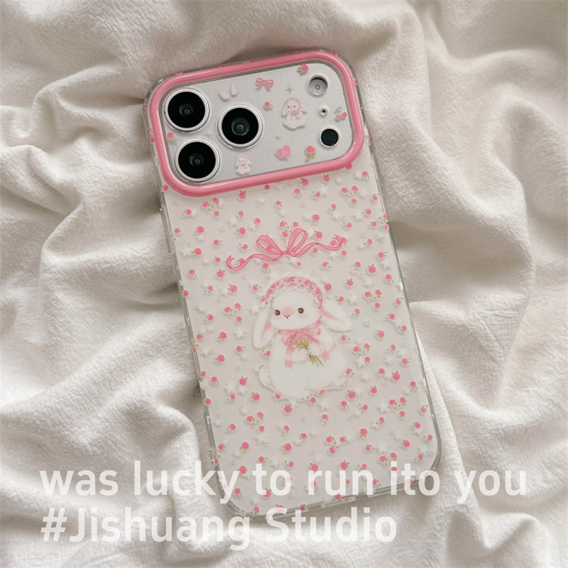 韩系ins少女心粉色花朵兔子适用iphone17promax苹果16pro手机壳15新款14pro女款13甜美14双层壳防摔全包硬壳,3C数码配件,手机保护套/壳,淘宝优惠券,粉丝福利购,淘宝优惠卷