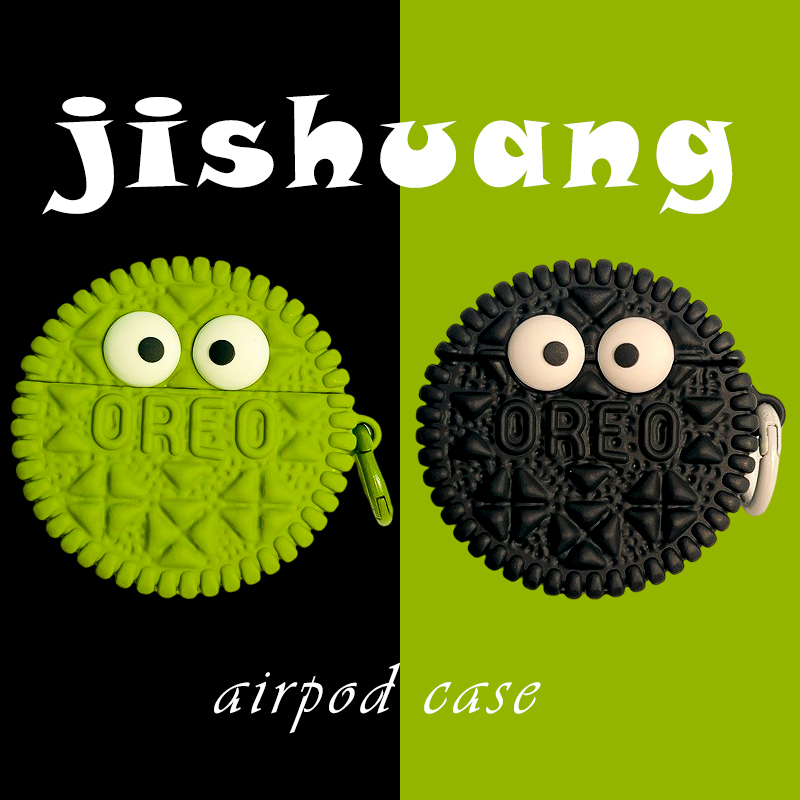 趣味可爱立体奥利奥适用AirPods保护套Pro第二代壳3代硅胶2代苹果蓝牙无线耳机盒AirPods2耳机套新款男女情侣