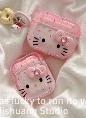 少女卡通kitty猫适用苹果耳机保护套airpods4无线蓝牙耳机壳三四代airpodpro2二代ipod耳机盒airpods3保护壳