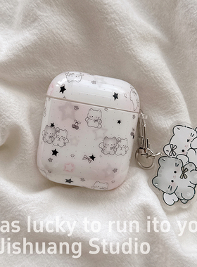 韩系ins星星猫咪适用苹果耳机保护套airpods4无线蓝牙耳机壳三四代airpodpro2二代ipod耳机盒airpods3保护壳