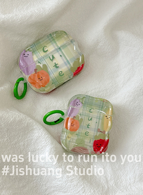 韩国卡通水果蔬菜适用苹果耳机保护套airpodspro3无线蓝牙耳机壳三四代airpod4二代ipod耳机套airpods2保护壳