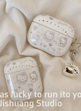 甜酷线条kitty猫适用苹果耳机保护套airpods4无线蓝牙耳机壳三四代airpodpro3代1/2ipod耳机盒airpods3保护壳
