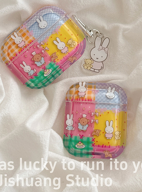 少女卡通格子米菲兔适用苹果耳机保护套airpods4无线蓝牙耳机壳四代airpodpro2二代ipod耳机盒airpods3保护壳