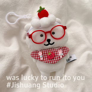 毛绒卡通眼镜小熊适用于苹果耳机保护套airpods4无线蓝牙耳机壳三四airpodpro2二代ipod耳机盒airpods3保护壳