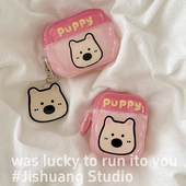 少女卡通西高地小狗适用苹果耳机保护套airpods4无线蓝牙耳机壳airpodpro3代1 2代ipod耳机盒airpods3保护壳