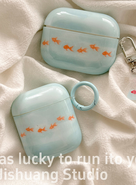 ins蓝色油画金鱼适用苹果耳机保护套airpods4无线蓝牙耳机壳pro1/2代airpodspro3代ipod耳机盒airpods3保护壳
