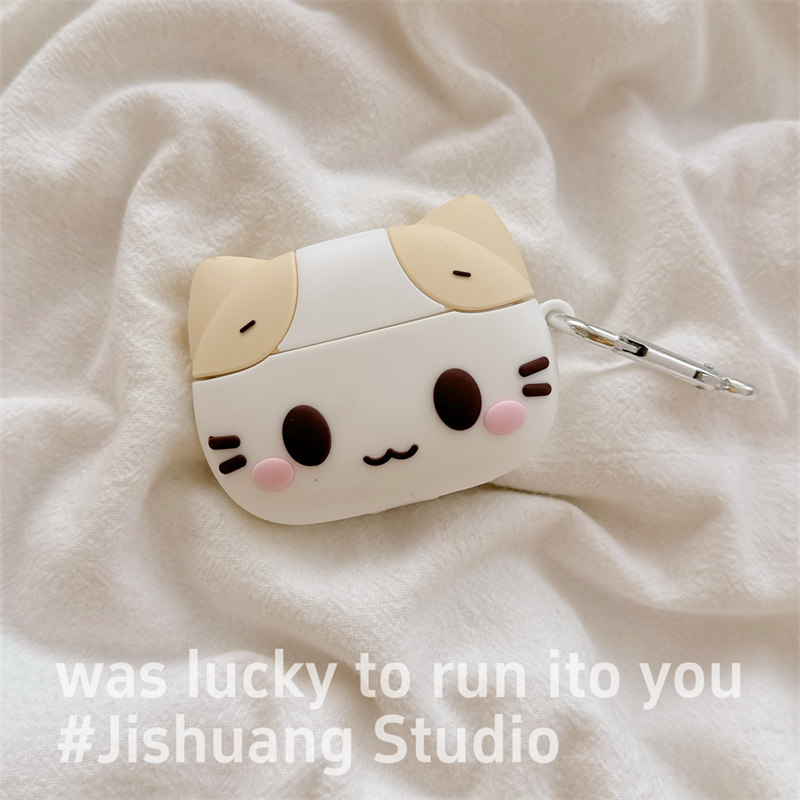 硅胶可爱超萌立体棉花糖猫适用airpods4保护套airpodspro3苹果耳机套二代无线蓝牙保护壳airpod3女款全包软壳,3C数码配件,耳机保护套,淘宝优惠券,粉丝福利购,淘宝优惠卷