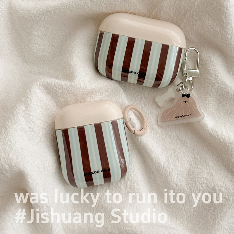 秋冬咖色条纹小狗适用苹果耳机保护套airpodspro3无线蓝牙耳机壳pro2代airpod4二代ipod耳机套airpods3保护壳