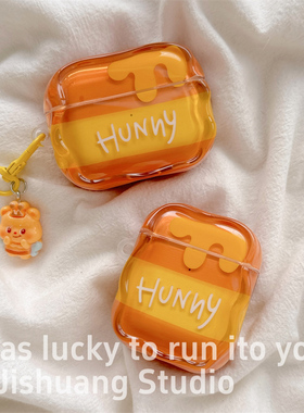 创意橙色蜂蜜英文带挂饰适用airpods4保护套airpodspro3代苹果耳机套二代无线蓝牙保护壳airpod3女款全包软壳