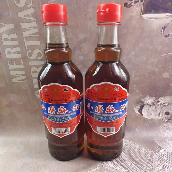 安徽无为特产黑芝麻油香油纯芝麻油凉拌菜拌调味烹饪火锅调料油,粮油调味/速食/干货/烘焙,菜籽油,淘宝优惠券,粉丝福利购,淘宝优惠卷