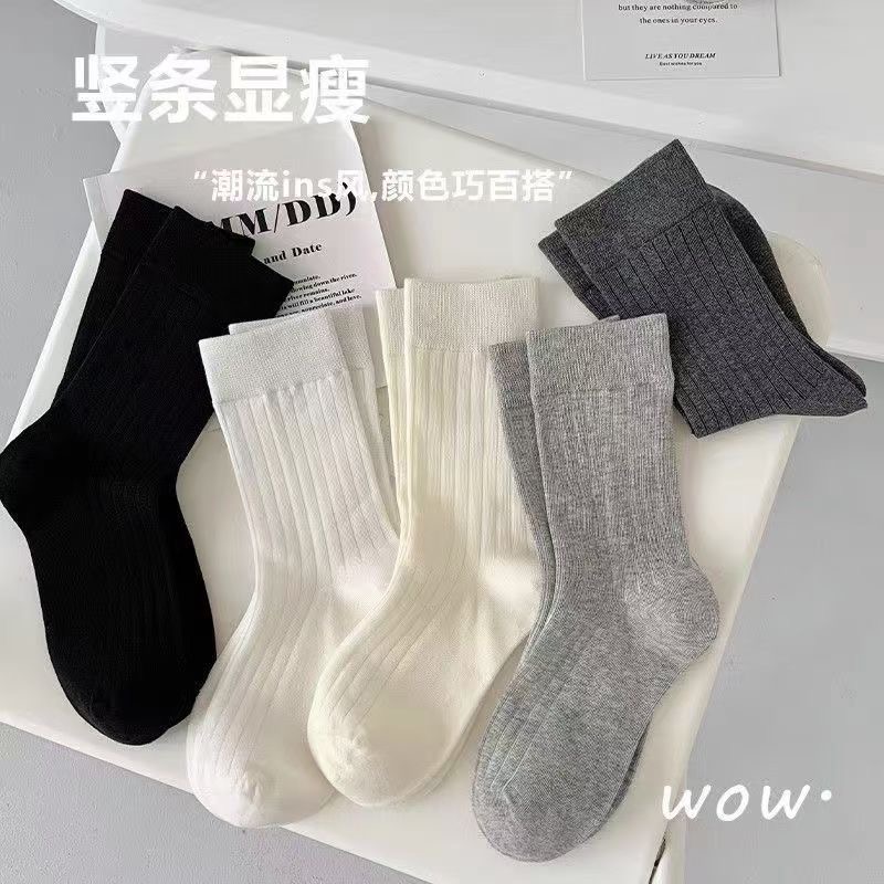 百搭竖条纯色时尚显瘦堆堆袜外穿