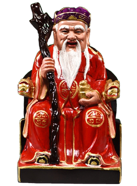 祝福客厅财神爷神像摆件玄关实木