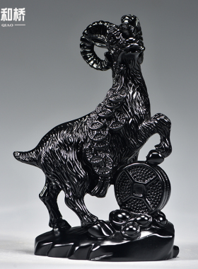 黑色木雕羊摆木头羊动物客厅装饰