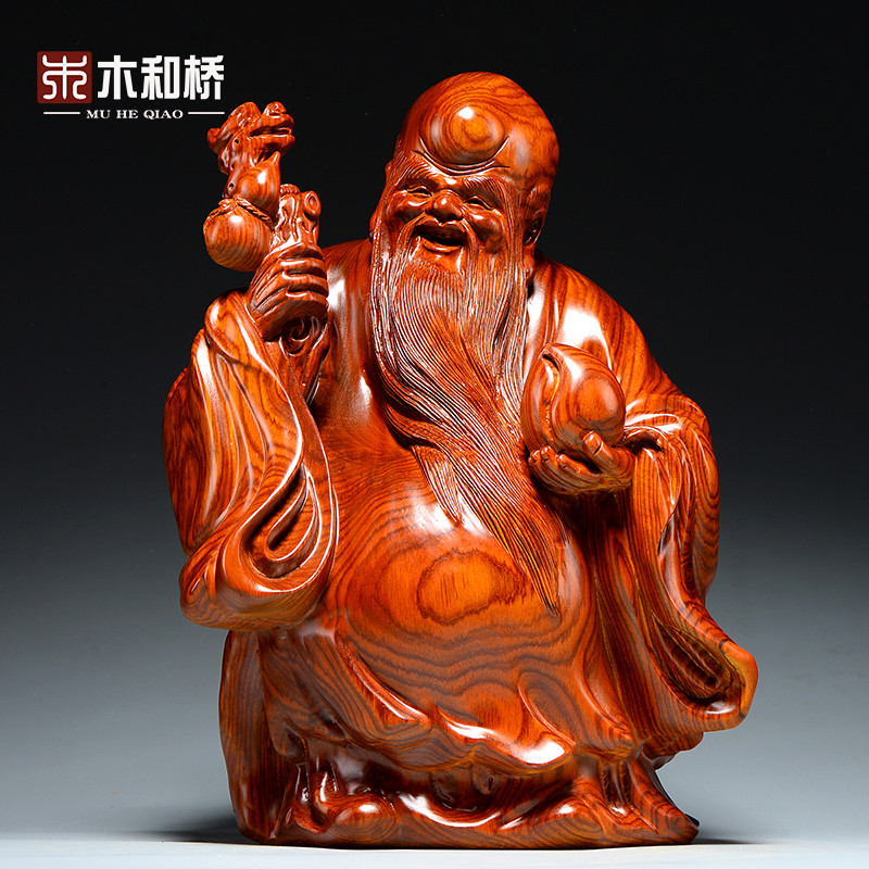 摆件玄关木质老寿星祝福摆件木头