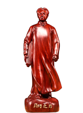 毛主席实木摆件红木祝福木雕木头