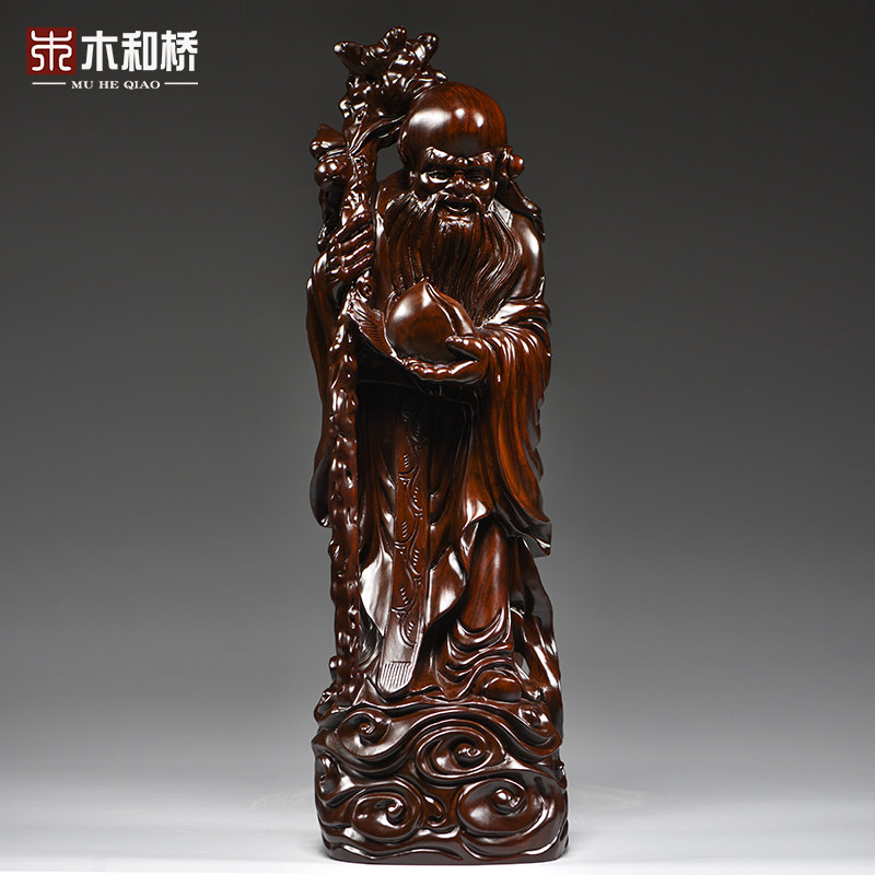 黑檀木雕刻寿星摆件实木质