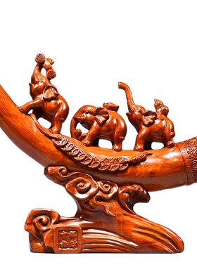 花梨实木质大象祝福客厅大象摆件