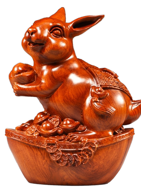 十二生肖客厅兔子摆件花梨木