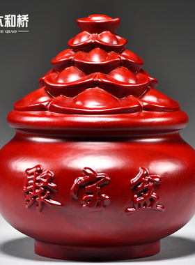 木祝福其他客厅聚宝盆