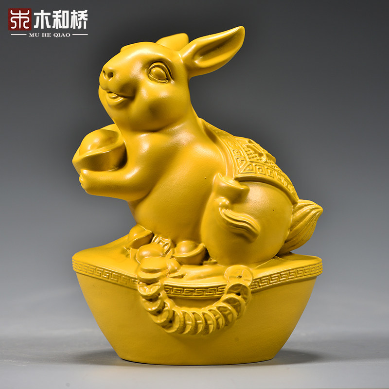 黄色实木兔子摆件木质雕刻十二生肖木头小兔吉祥物装饰木制工艺品