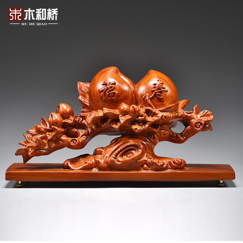 花梨实木雕刻福寿双全寿桃摆件