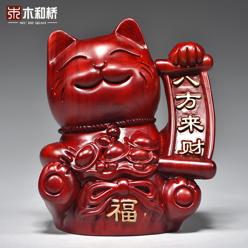 红色木雕招财猫摆件实木雕刻