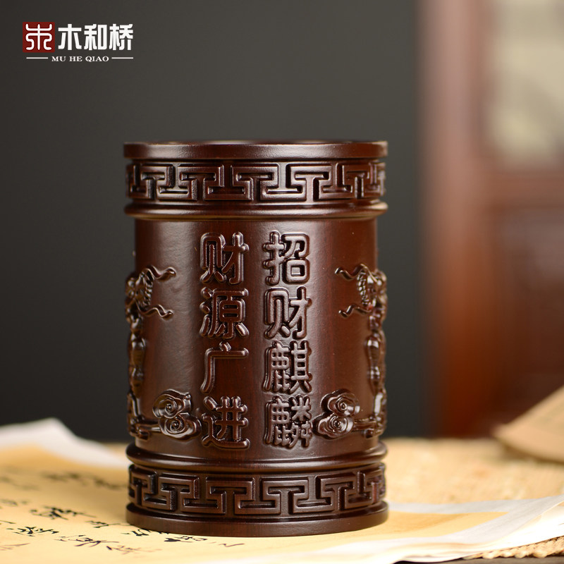 黑檀木雕麒麟笔筒工艺品办公室书桌家居客厅木质笔筒摆件送礼