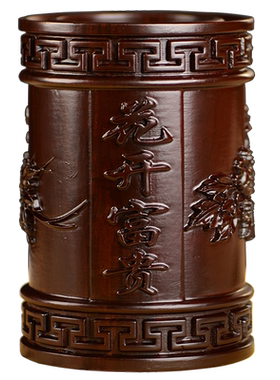 笔筒黑檀木雕花开富贵笔筒工艺品