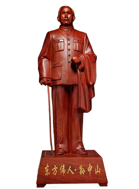 木雕摆件实木工艺品祝福人像红木