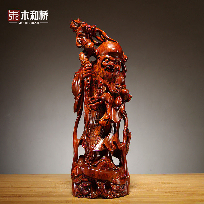 寿星客厅实木花梨寿星公祝福木雕