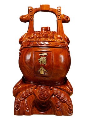 木雕摆件家居客厅开业送礼工艺品