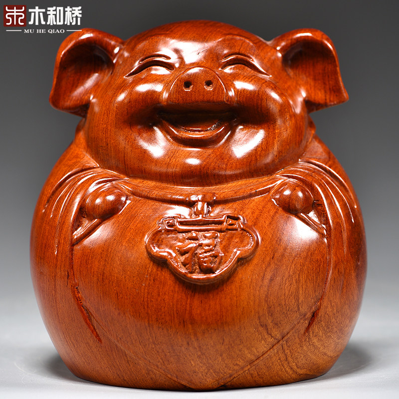 实木福猪存钱罐摆件花梨木